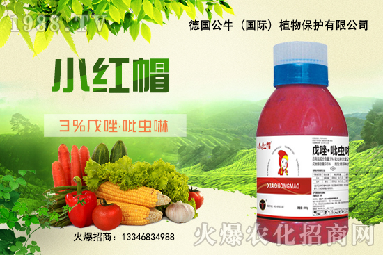 小麥拌種促增產(chǎn),小麥拌種如何選呢?小麥拌種品牌選擇!