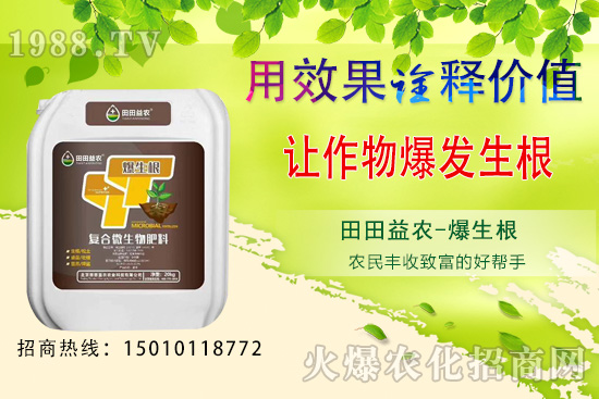 �J���ҷNֲǰ��������J���ҷNֲ���g(sh��)Ҫ�c��