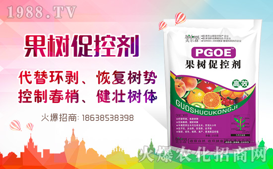 �������ö�Ч��Ч�������]���}����Ч��������cʹ�÷�����