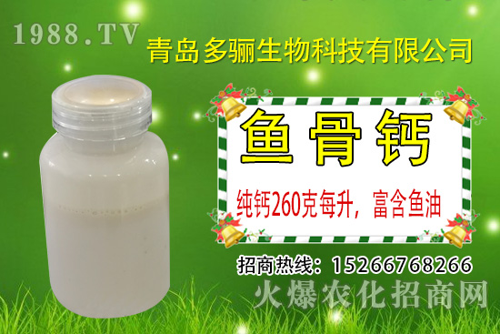 ʲô���ЙC�~���}�ʣ��ЙC�~���}�a�}Ч������������Щ���ã�