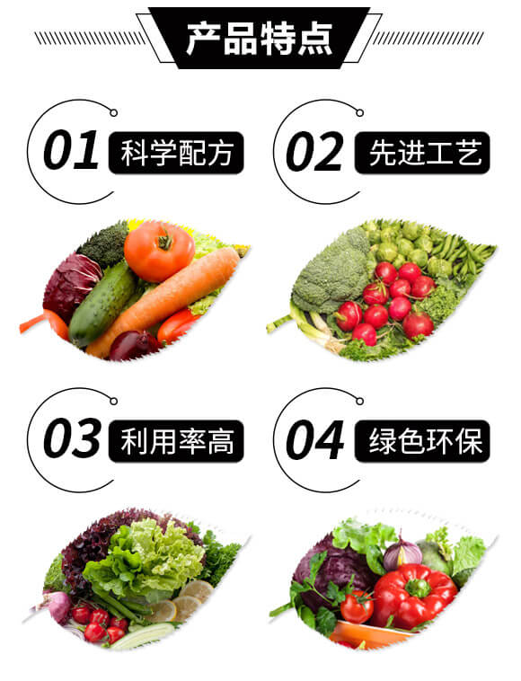 ���x����-��(zh��n)��-�{��Ʒ��_04