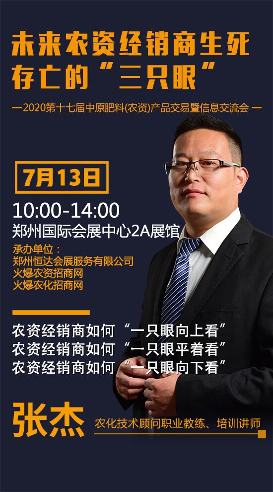 ��ԭ�r(n��ng)�Y�p����(hu��)