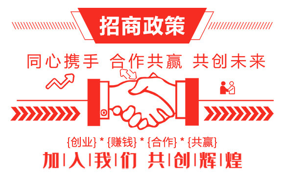 20%溴氰·吡蟲啉(200ml)-巧喜-富利達_05