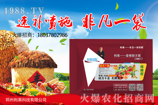 ����Ҫ�߮a(ch��n)�����ڹ���Ҫ���ã��������ڑ�(y��ng)ԓ��ι�����