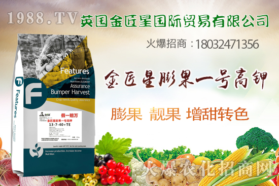 ɫ������ζ��������������������ɶ�Z�߮a(ch��n)�����������һ̖��⛡�ȫ�㶨��