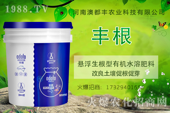 作物根系問題怎么解?促進作物多生根的方法,不要錯過!