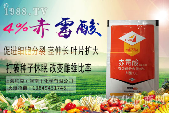 ħ��NֲҪ�c(di��n)����Щ��ħ���Ј��r(ji��)�񼰷Nֲǰ��������