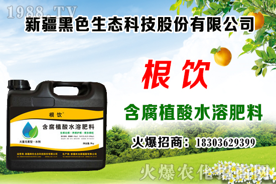 �����¶�ش�ײ˲��N�r�g��������ע��ʲô���}��