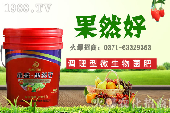 �＾�m�ϷNֲ��Щ���������첥�N���N����Ʒ�N���]��