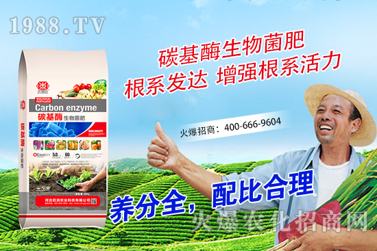 ɽ����η�ֳ��ɽ��Nֲ�l�������g(sh��)Ҫ�c(di��n)��