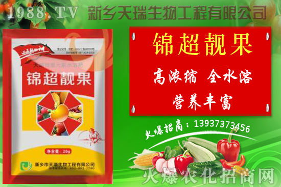 香菇栽培技術(shù)有哪些,秋季香菇管理要點詳解!