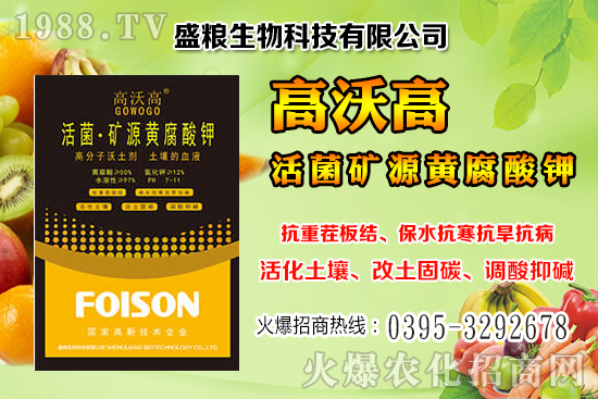 �˅������a(ch��n)Ч���Ƕ������˅����ķNֲ�c�������g(sh��)��