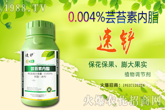 果樹施有機肥有哪些好處,一棵果樹施多少有機肥好?