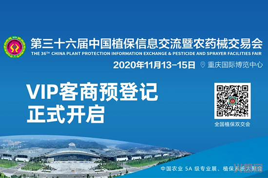 ����ʮ����ȫ��ֲ����Ϣ�������rˎе���ו�