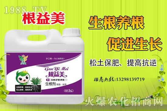 ���Ͳ�ݮ��ηNֲ�����Ͳ�ݮ�Nֲ�r�g���������g(sh��)��