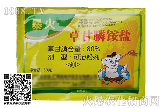 ���݄��r(ji��)��