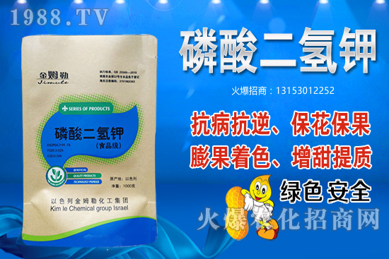 ����С������x��Ʒ�N��С�����N���Ӻ��m��ʲô�r(sh��)�g���N��