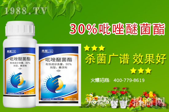 �r(n��ng)ˎ������ƣ�����Щ�������r(n��ng)ˎ���Ƽ�ʩ��ע�����