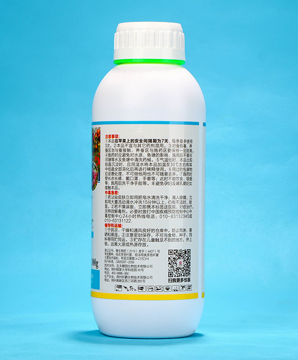 ���m�o��1000g��-�r(n��ng)��ڈ@3