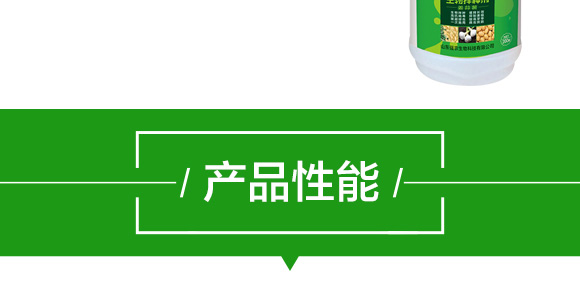 �����N������������-���r(n��ng)����_05