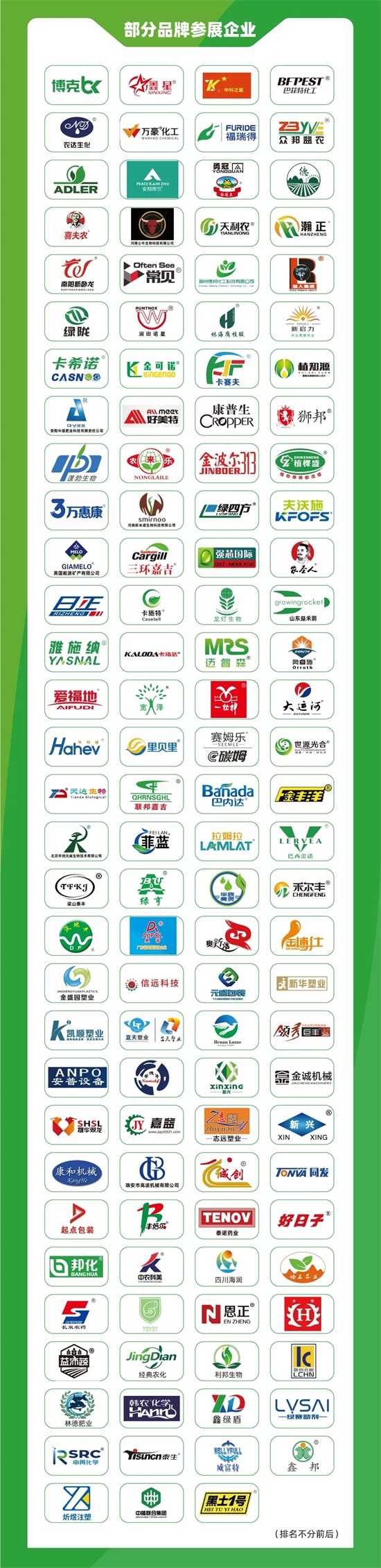 ɽ�|ֲ����(hu��)