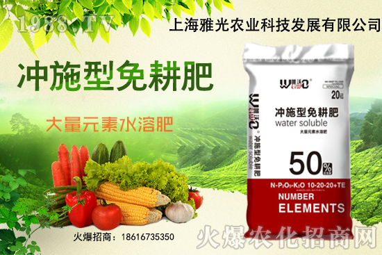 �ײ�һ������Ҫ���ٷ������ײ�ʩ���^(gu��)����������ˮ����