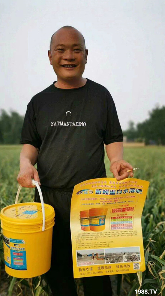 ˮ�ܷ��Ј�(ch��ng)��׃��������徫���~(y��)���׌�����������1000���Ñ��������]��