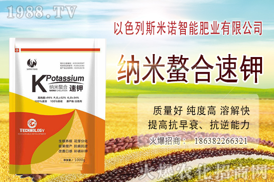 ����ʲô�r(sh��)��ʩ��Ч���������w��ôʩ������ʩ�ʕr(sh��)�g����