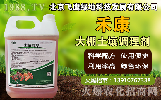 �i�ǹ���ηNֲ���i�ǹ�����������g(sh��)��