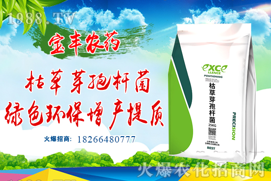 �ʲ���ηNֲ���ʲݲ��N��������Щ����ע����Щ��(w��n)�}��