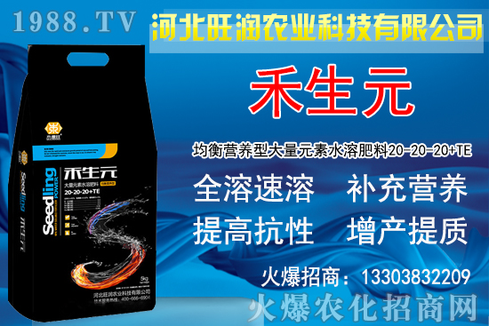2020種植金銀花賺錢嗎?金銀花生長(zhǎng)條件及種植前景!