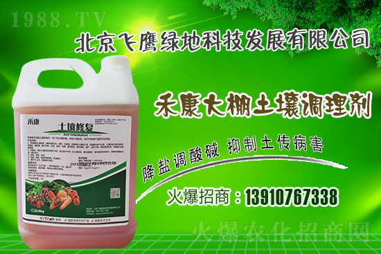 ��Ƥ������ô�Nֲ����Ƥ����߮a(ch��n)���༼�g��