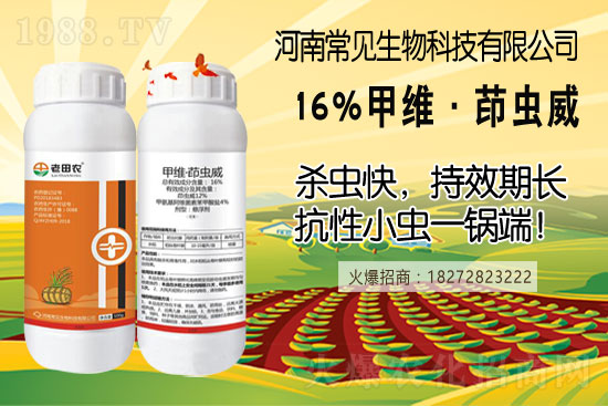 �������·ݷN���m��������Nֲ���������g������