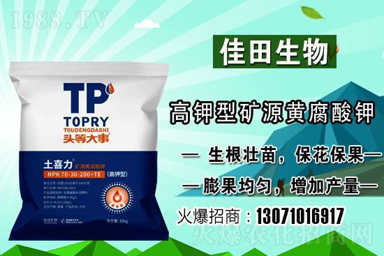 ѩ��ԓ���ӷNֲ��ѩ��ķNֲ�r(sh��)�g�ͷ�����