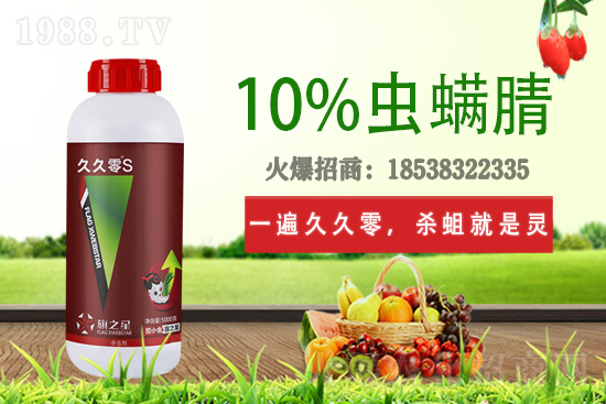 ��ݮ��ɫ��������ʲôԭ����������ԓ��α�����