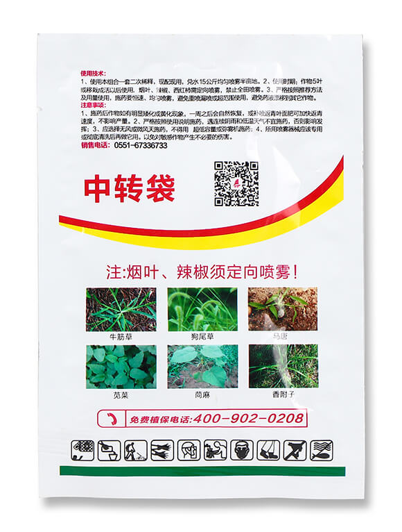 �����������t��������(zhu��n)�ó��݄�-������(l��)-ϲ�S��5