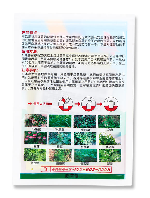 �t�팣�ó��݄�-���l(w��i)ʿ-ϲ�S��5