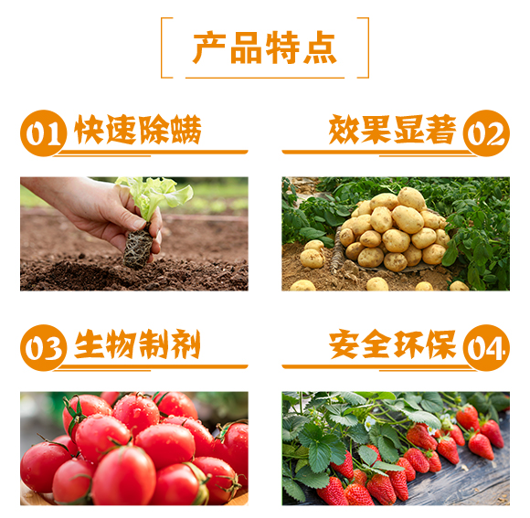 �������-�U������ƿ��-��(r��n)��_03