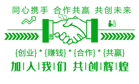 15%��Ч��+20%���ѡ������f-�������ֶ�-���䌍�I(y��)_04