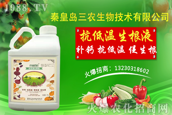 2021��1��30�Շ�(gu��)��(n��i)�󶹬F(xi��n)؛�r(ji��)��