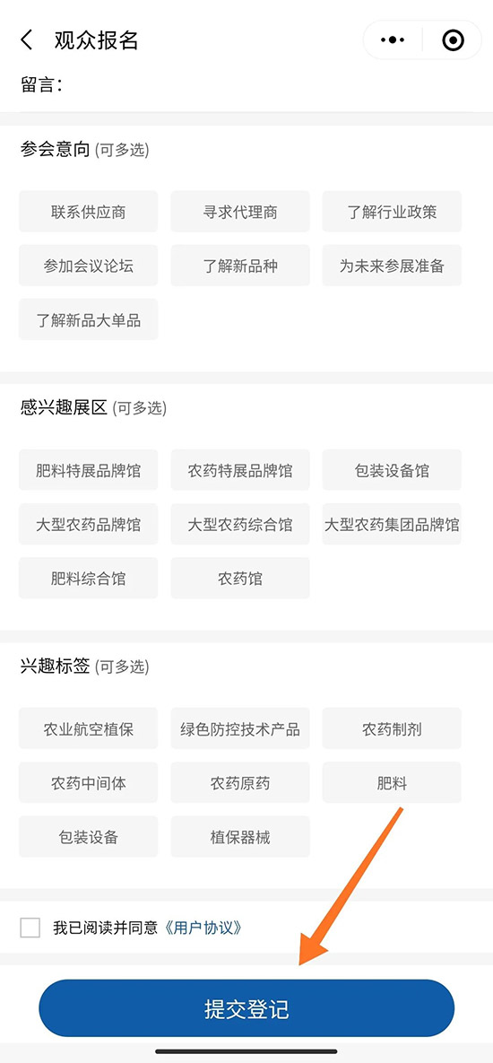 1000+չ����10W+���I(y��)������2021ȫ��ֲ��������Ԕ����