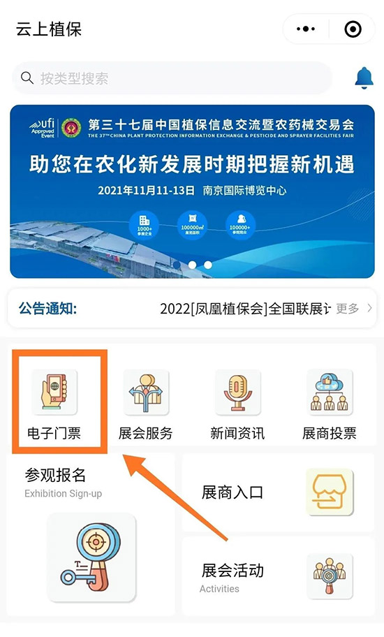 1000+չ����10W+���I(y��)���̣�2021ȫ��ֲ��������Ԕ����