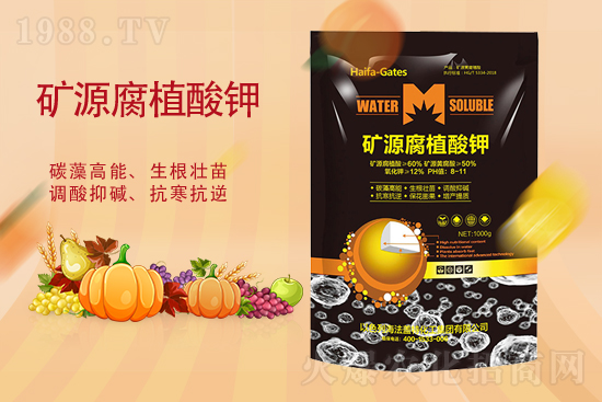 2021年10月23日磷銨價(jià)格行情走勢(shì)