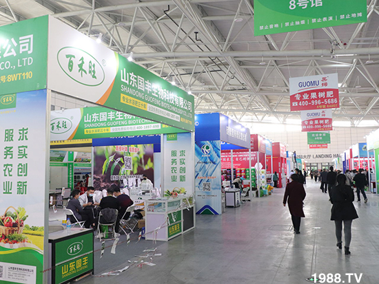 2021ɽ�|ֲ��������10��24ʢ���_Ļ��չ�^(q��)���ԁ�����