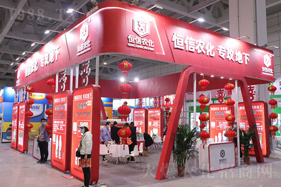 ��s������2021ɽ�|ֲ����(hu��)���𱬾W(w��ng)��������ʢ�e��