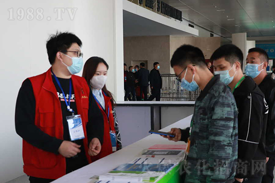 ��s������2021ɽ�|ֲ����(hu��)���𱬾W(w��ng)��������ʢ�e��