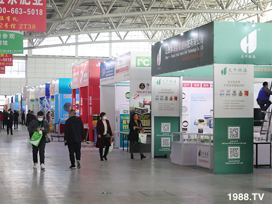 2021ɽ�|ֲ��������10��24ʢ���_Ļ���c����Ҋ��ɢ��