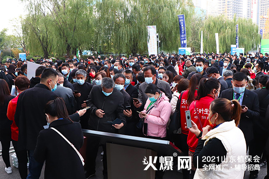 ����ֲ��������δ����2021ɽ�|ֲ��������¡���_Ļ��