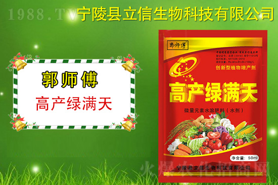 ���������m(x��)�s1988.TV���y�ֹ���(chu��ng)���x����