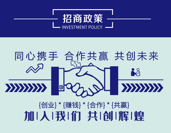 有機(jī)水溶肥-迪斯曼_04